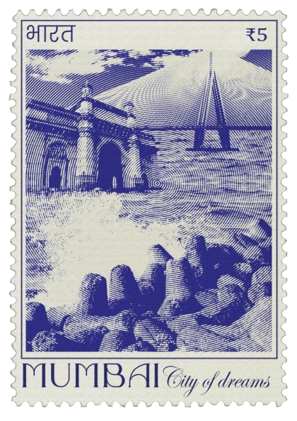 A Mumbai postage stamp